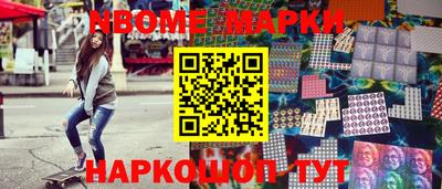 прущая мука Мариинск
