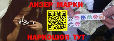 кокаин VHQ Малгобек