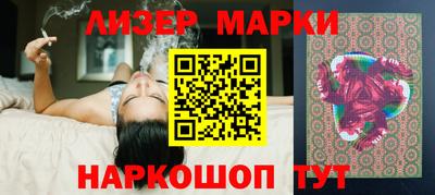 прущая мука Малоярославец