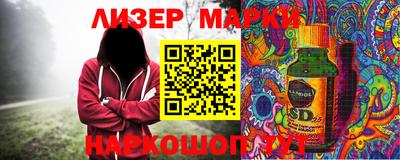 прущая мука Малоярославец