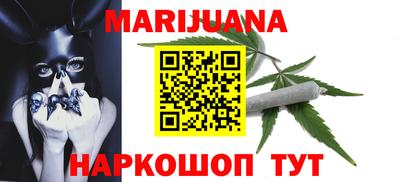амф Можайск