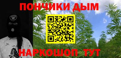 прущая мука Малоярославец