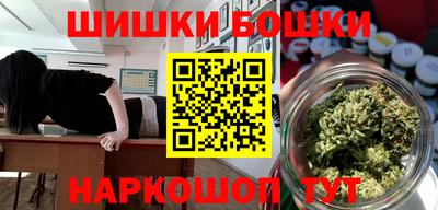 прущая мука Малоярославец