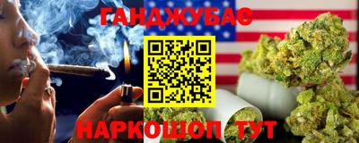 кокаин VHQ Малгобек