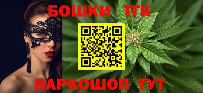 прущая мука Мариинск