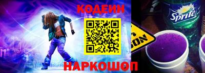прущая мука Малоярославец