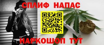 кокаин VHQ Малгобек
