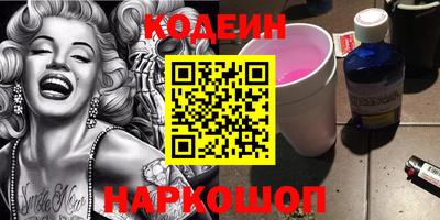кокаин VHQ Малгобек