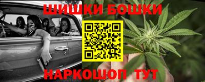 COCAINE Можга