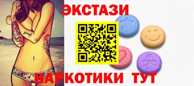 кокаин VHQ Малгобек