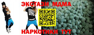 прущая мука Мариинск