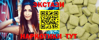 прущая мука Мариинск