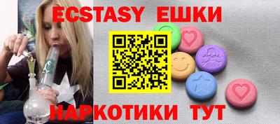 кокаин VHQ Малгобек