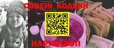 кокаин VHQ Малгобек
