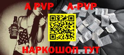 MESCALINE Моздок