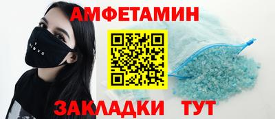кокаин VHQ Малгобек