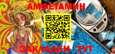 COCAINE Можга