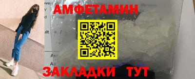прущая мука Малоярославец