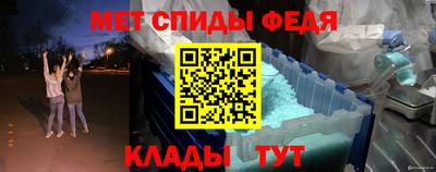 кокаин VHQ Малгобек