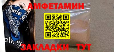 MESCALINE Моздок