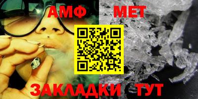 прущая мука Малоярославец