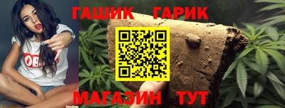 прущая мука Малоярославец