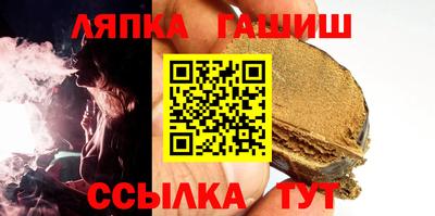 прущая мука Малоярославец