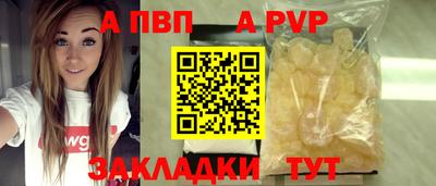 кокаин VHQ Малгобек