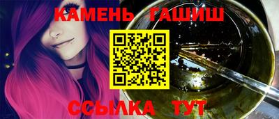прущая мука Малоярославец