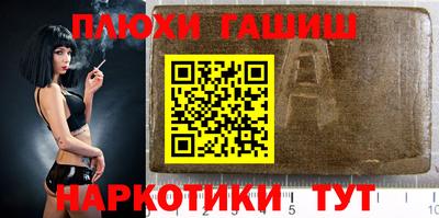 прущая мука Мариинск