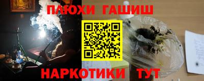 прущая мука Малоярославец