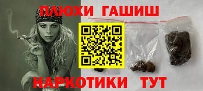 прущая мука Малоярославец