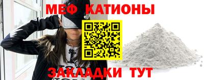 кокаин VHQ Малгобек